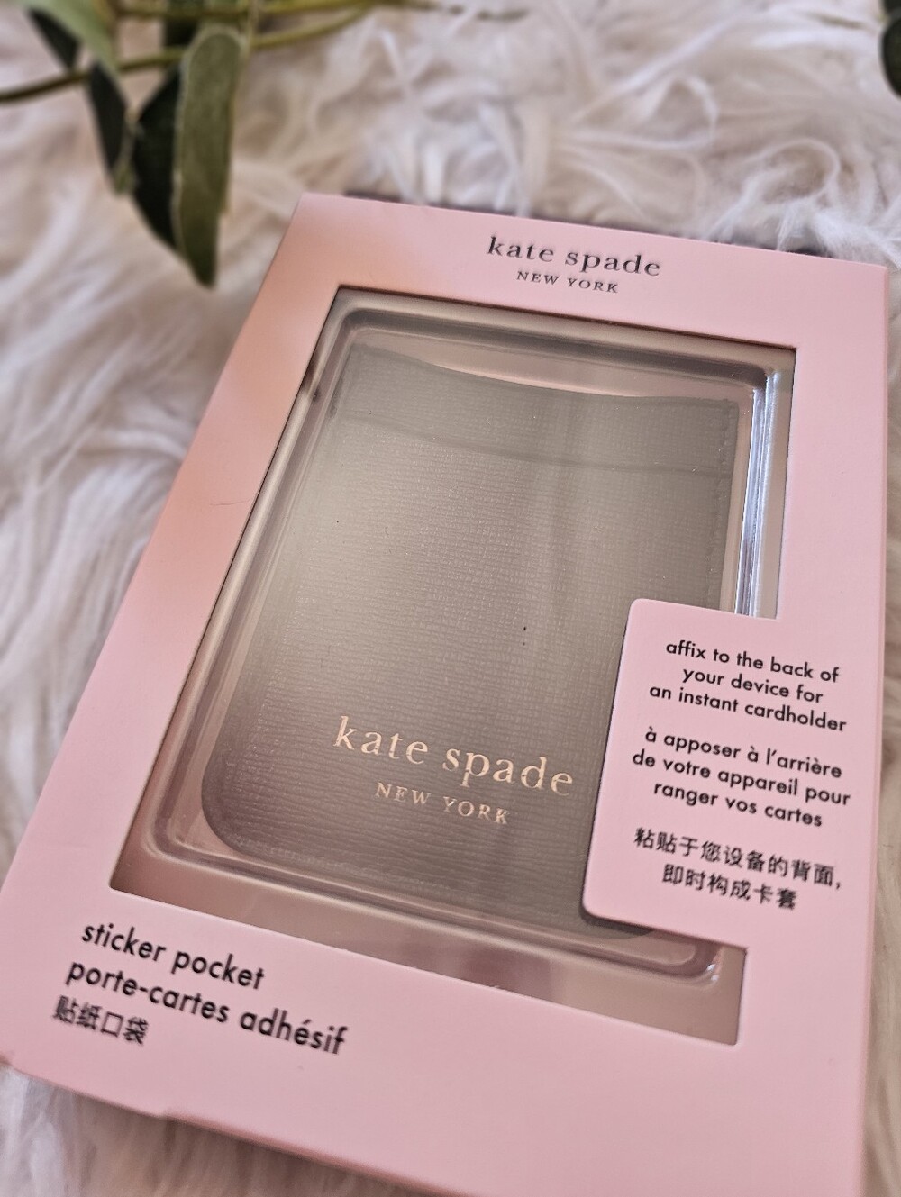 Kate Spade Sticker PHONE POCKET - Picture 5 of 8